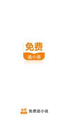 天博app靠谱吗